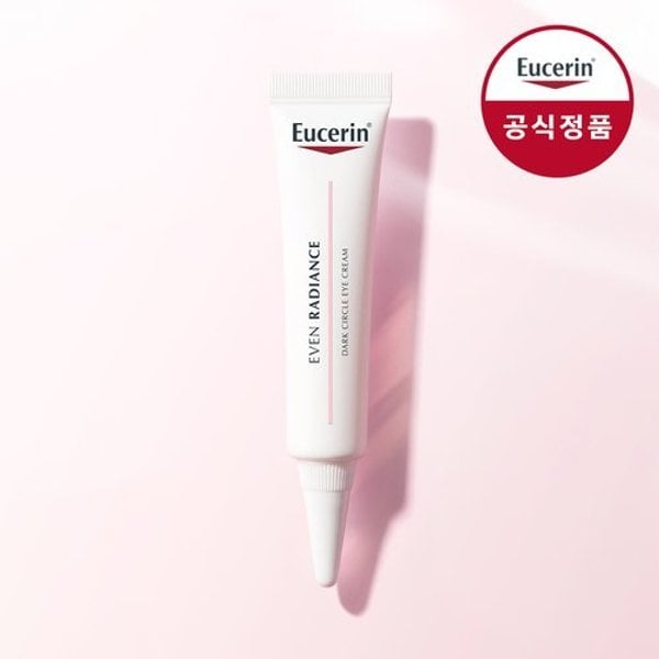 [eucerin] Even Radiance Dark Circle Corrector Eye Cream 15ml + Duo Ampoule...