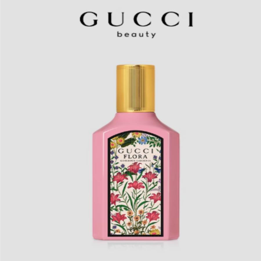Gucci Flora Gorgeous Gardenia Set Eau De Parfum