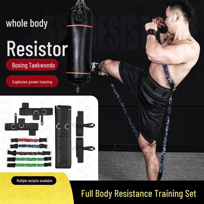 JiBing Boxing Training Resistance Band Set