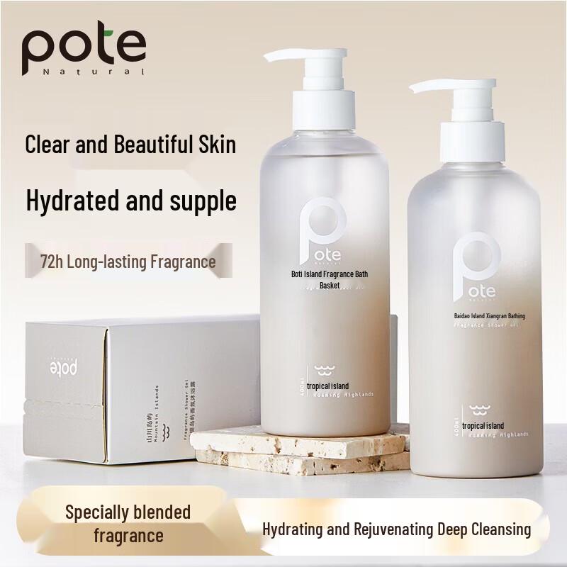 Botti Island Fragrance Shower Gel 400ml