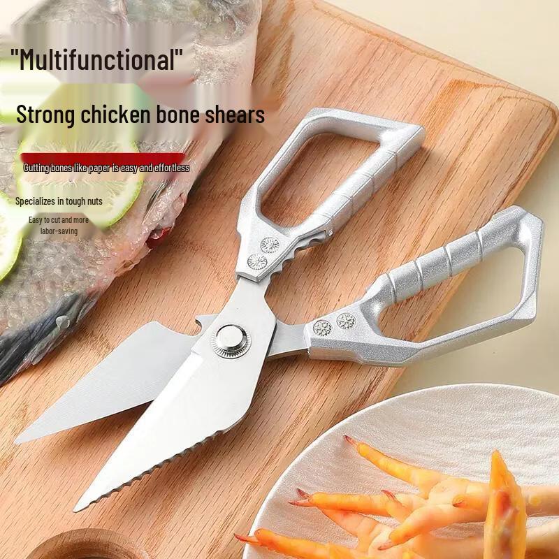 Ru Han High Hardness Multifunction Kitchen Shears
