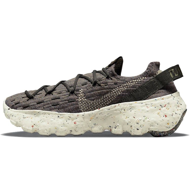 Nike Space Hippie 04 Women Cargo Khaki CD3476-300 EU 36