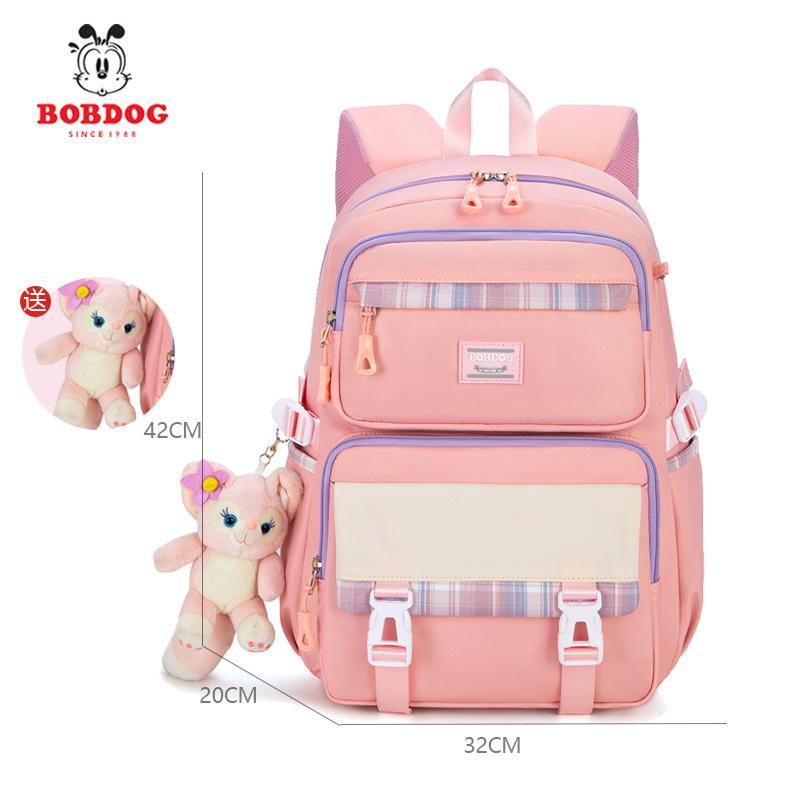 Elementary School Bag, Girls' Children's Ultra-light Burden Reduction, Spine Care, Junior High School Students