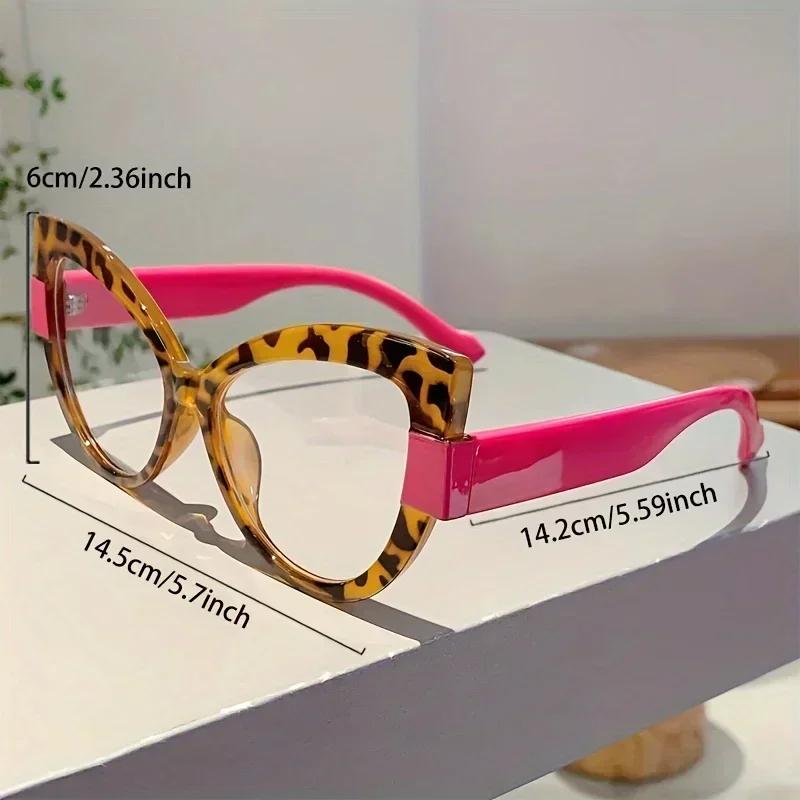 New Fashion Cat Eye Glasses Large Frame Color Block Anti Blue Light HD Lenses Stylish Multi Color