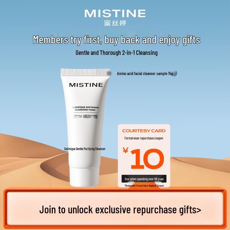 Mistine Amino Acid Facial Cleanser Sample