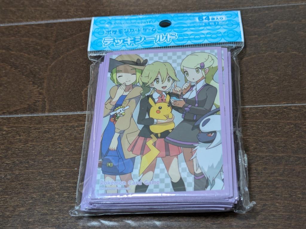 Pokémon Deck Kalos Girls! Shields Brand New, Unopened 64 Sleeves Supplies Pikachu, Absol, Flabébé