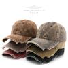 Japanese Retro Spring and Autumn Washed Hole Baseball Cap Outdoor Women's Sports Leisure Sunscreen Peaked Hat