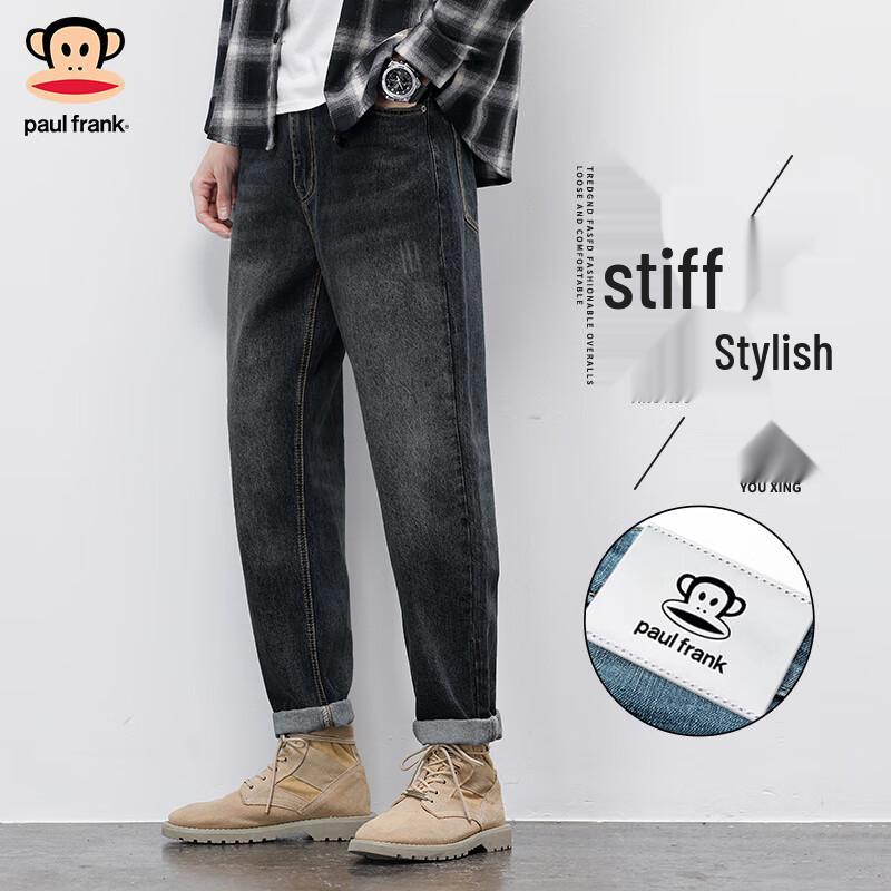 

Мужские джинсы Paul Frank зауженного кроя с прямыми штанинами и пэчворком 38