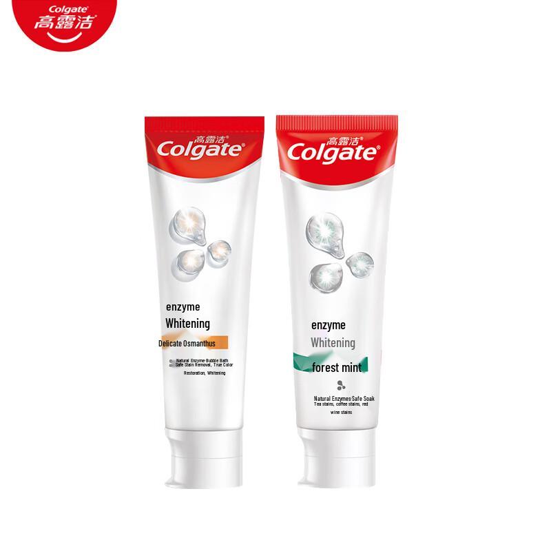 Colgate Whitening Toothpaste Duo Pack