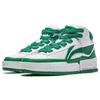 Li Ning Meilenstein Rutschfest Abriebfest Mittelhohe Skateboard-Schuhe Herren Weiß Grün AGCT283-3
