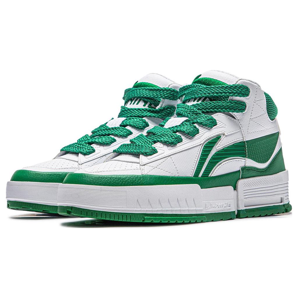 Li Ning Meilenstein Rutschfest Abriebfest Mittelhohe Skateboard-Schuhe Herren Weiß Grün AGCT283-3