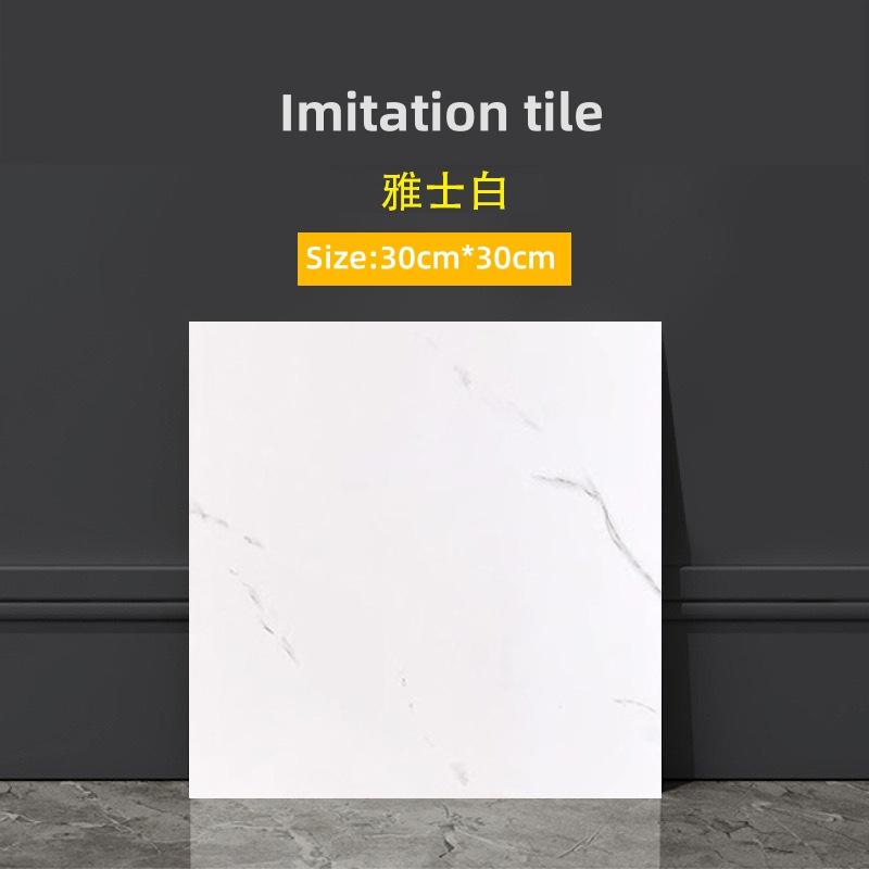 Wall Stickers PVC Kitchen New Design Self-Adhesive Floor Tile Living Room Bedroom Waterproof Wall Sticker 30cm×30cm