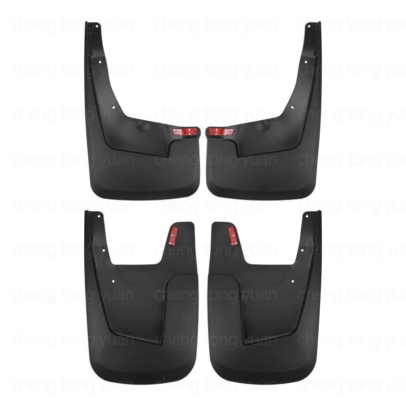 For Dodge Ram 1500 2019-2026 Without Wheel Arches Mud Flaps Tire Splash Guards Black 4PCS Car Accessories Fenders Protector YY8