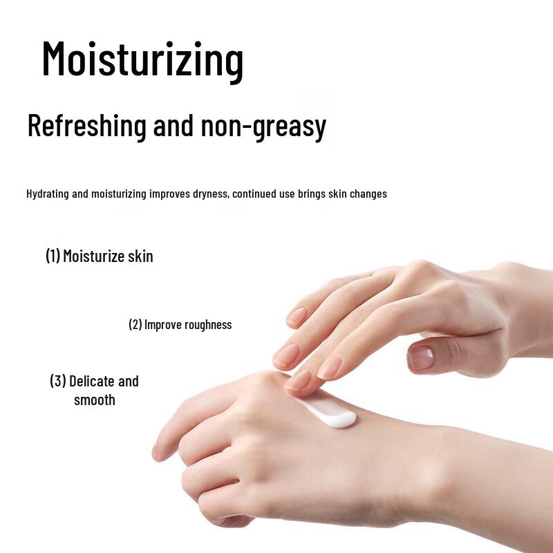 Shouyan Vitamin E Hydrating Lotion