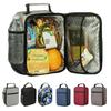 Stylish Insulated Lunch Bag For Adults And Kids With Thermal Protection And Spacious Storage
