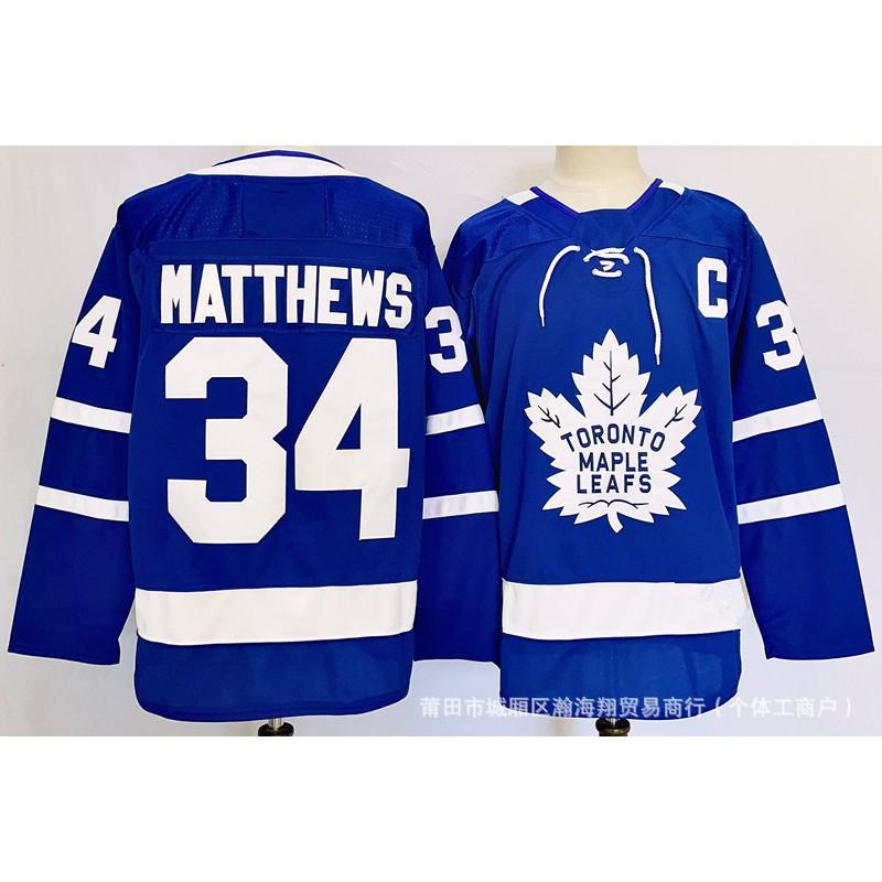 Mens Toronto Maple Leafs Ice Hockey Jersey Premium Embroidered Team Sport Uniform Adult Fans Fall Season