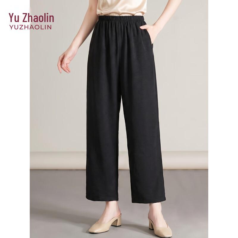 YUZHAOLIN Women s Summer Elastic High-Waist Straight Cropped Pants 2XL