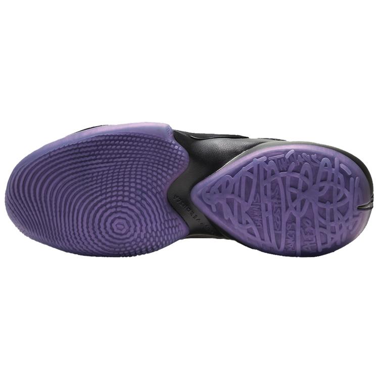 New Nike Zoom Freak 2 Dusty Amethyst GS CN8574-005