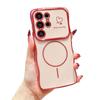 Applicable to Samsung S25ULTRA wave electroplating mobile phone case S24 magnetic suction fine ring A16 double love anti-drop protective case
