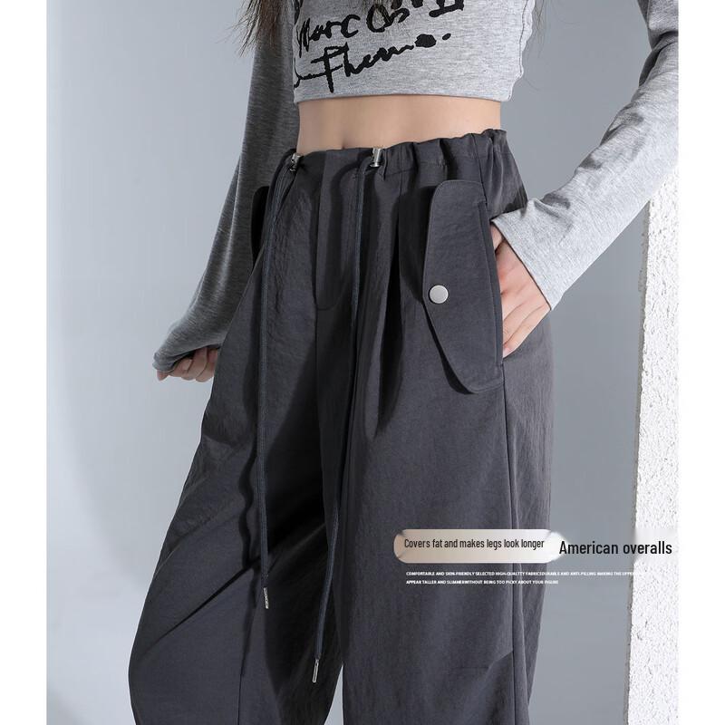 Women's Maillard Style Wide-Leg Casual Pants