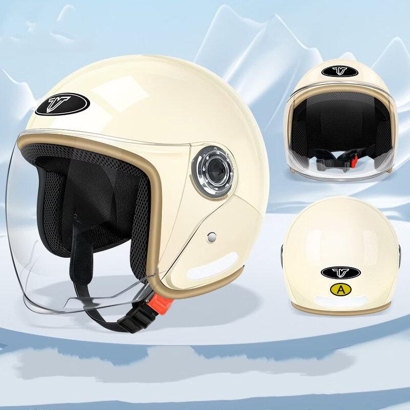 Lishi Electric Motorcycle Half Helmet