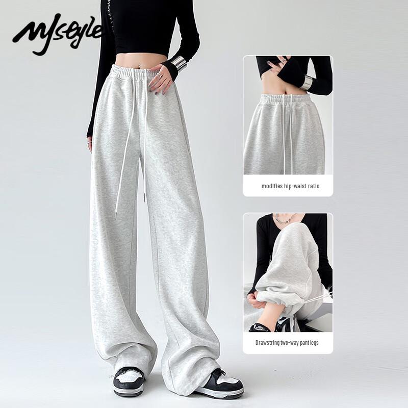 MJ STYLE Women's Loose Straight-Leg Cuffed Sweatpants
