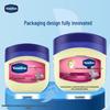 Vaseline Gentle Baby Repairing Jelly