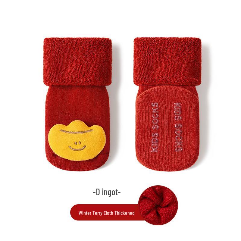 

Children s Thick Warm Terry Socks - Festive Red Mid-Calf for Autumn/Winter 1-3 years (Medium)