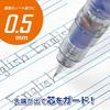 Zebra DelGuard Mechanical Black 0.5mm Pencil, P-MA85-N2-BK