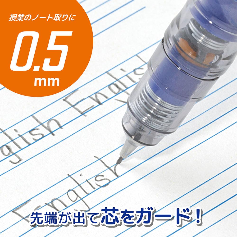 Zebra DelGuard Mechanical Black 0.5mm Pencil, P-MA85-N2-BK