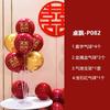 Table Floating Balloon Decoration Set, Wedding Room Birthday Arrangement, Base Splicing Support Rod, Balloon Desktop Bracket Pole