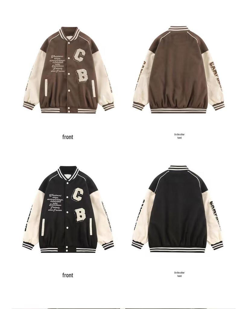 Unisexová varsity bunda s vyšívaným písmenem - Volný střih na jaro a podzim