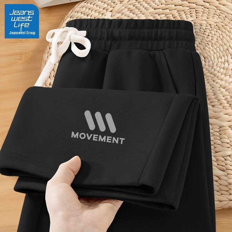 JEANSWEST LIFE Men s Relaxed Straight Sweatpants M