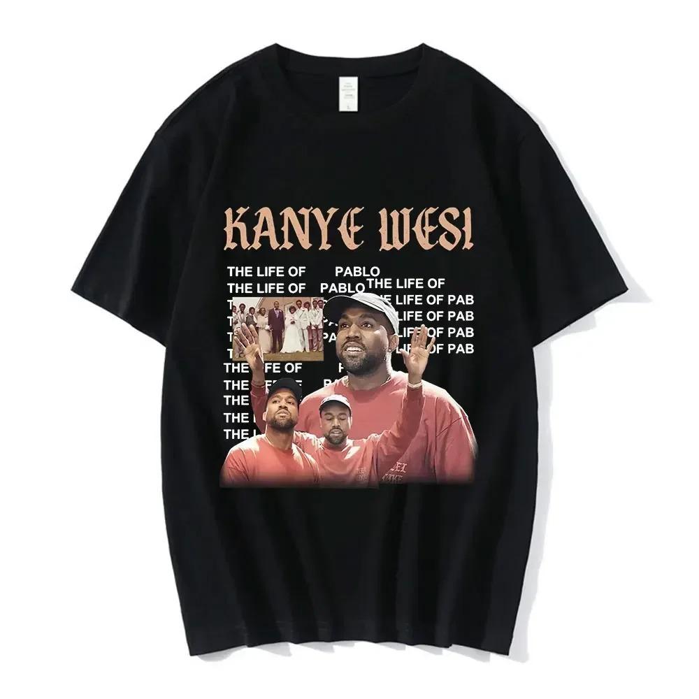 Funny Kanye West Meme T-Shirt Men's Vintage Hip Hop Rap Style Tshirt Men Women Short Sleeve T Shirt Streetwear Rap Culture Top