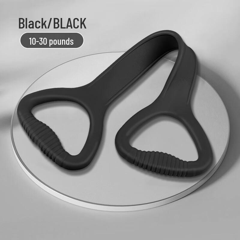 

Figure-Eight Resistance Band for Yoga and Fitness