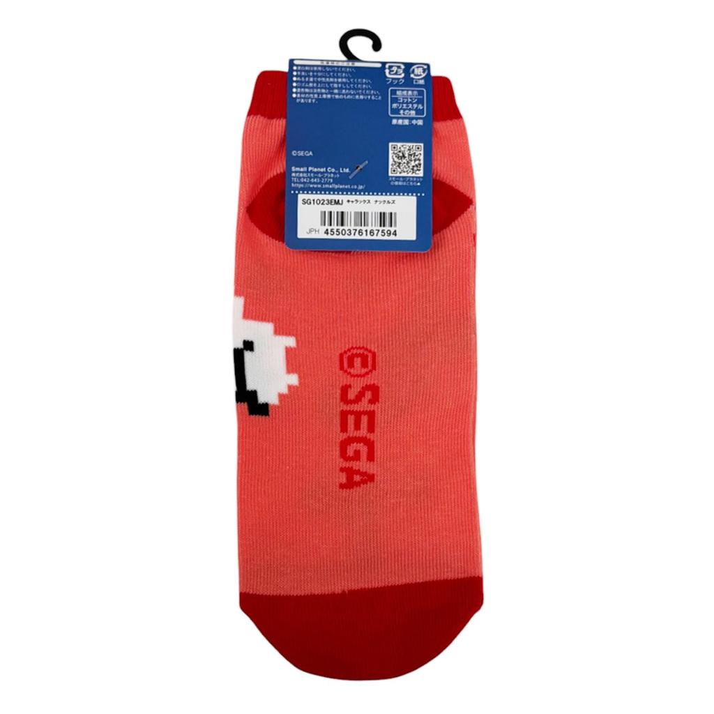 Small Planet Sonic the Hedgehog Character Socks Knuckles -