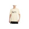 Nike T Shirt Men's Coconut Milk FN3706-113