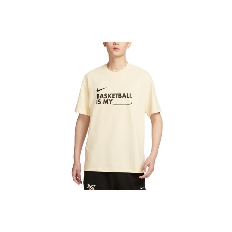 Nike T Shirt Men's Coconut Milk FN3706-113