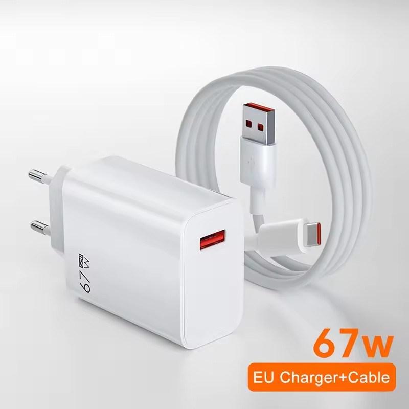 67W USB Super Fast Charger USB C PD Interface Phone Charger Adapter For iPhone15 Samsung Huawei Turbo Charge New 2025
