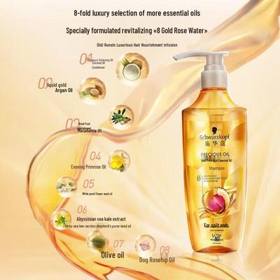 Pure Moisturizing Essential Oil Conditioner