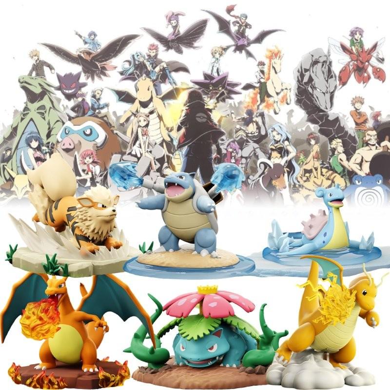 Charizard Venusaur Blastoise Arcanine Lapras Dragonite Toy Gift Model