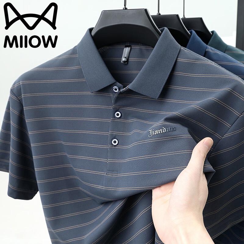 MiiOW Men s Striped Polo Shirt XL