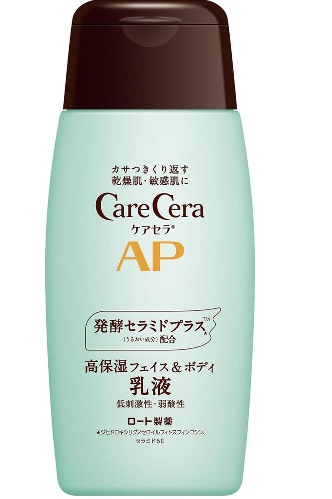 Rohto Pharmaceutical Carecera AP Face Body Lotion 200ml of & (Set 2)