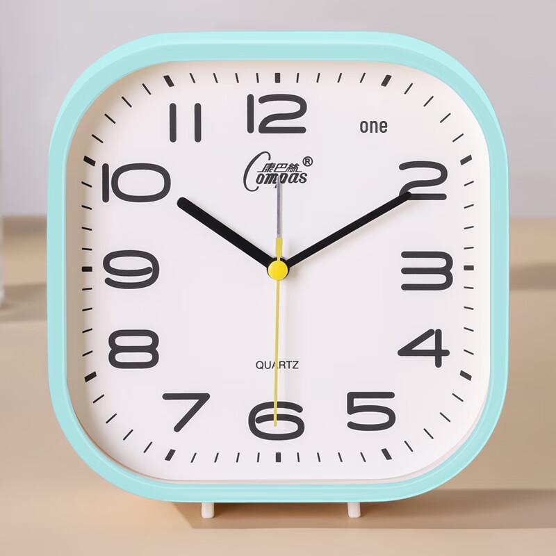 Kangbashi Simple Analog Desktop Alarm Clock