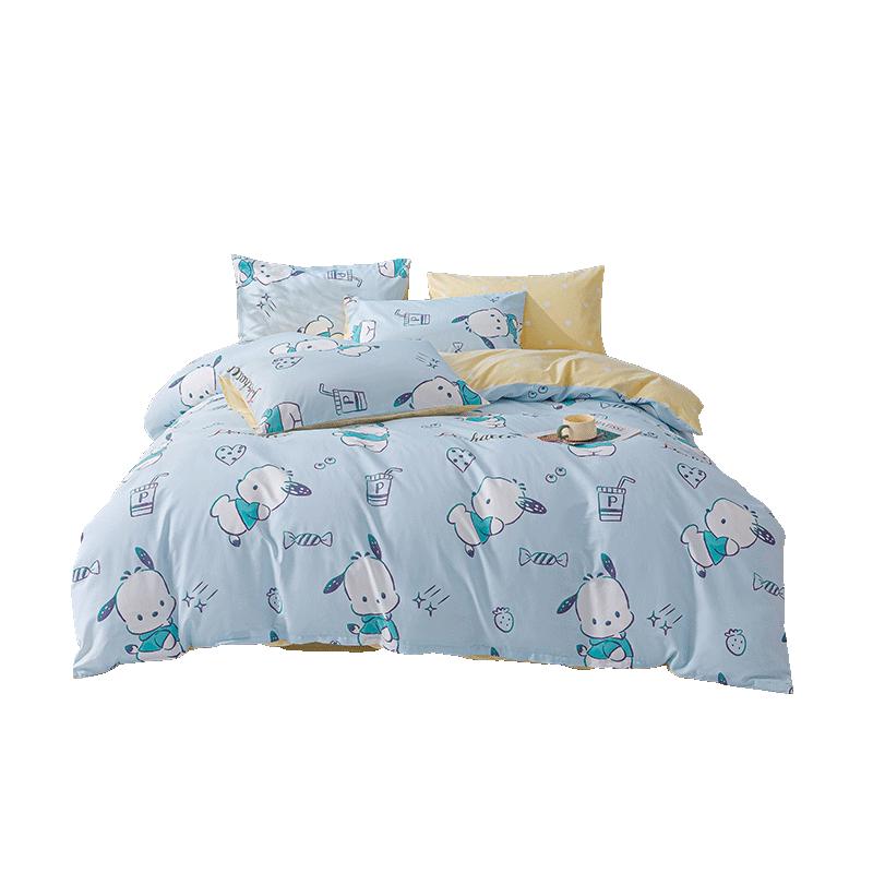 MINISO Sanrio 100% Cotton 4-Piece Bedding Set 1.5-1.8m Bed Sheet (200x230cm Duvet)