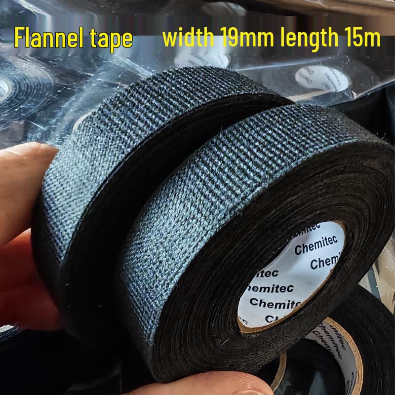 

Yongle High Temp-Resistant Automotive Wiring Harness Tape