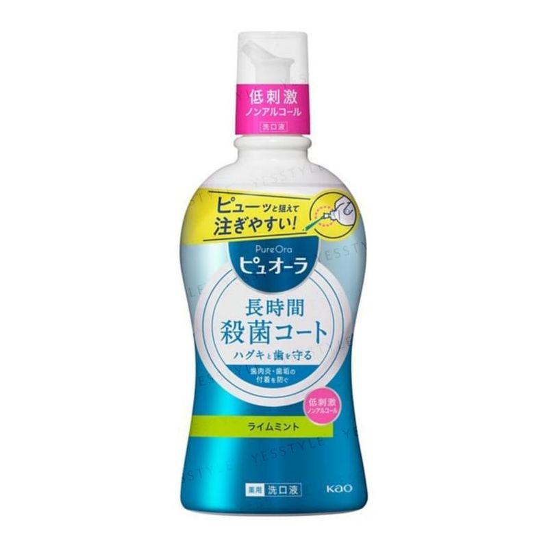 Kao - PureOra Medicinal Mouthwash