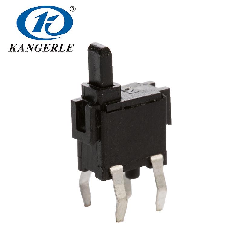 Four-Pin Height-Variant Limit Switch for Digital Camera
