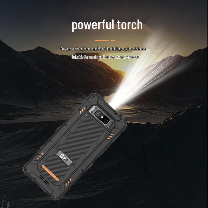LinYun YT8000 5G Smart Handheld Satellite Phone (CN version)