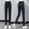 Women's High Waist Elastic Slimming Jeans - Spring & Autumn Casual Versatile Harem Pants